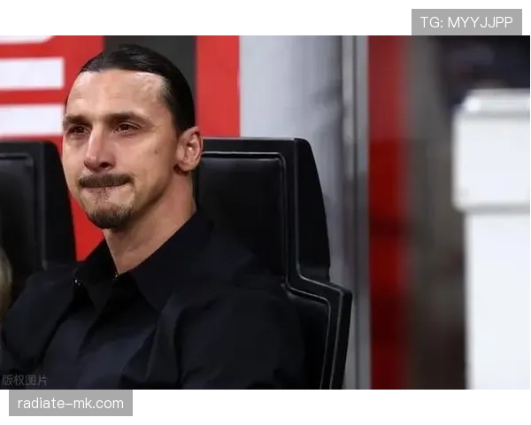 伊布职业生涯回顾与未来展望:传奇状态持续引关注 伊布职业生涯回顾与未来展望:传奇状态持续引关注