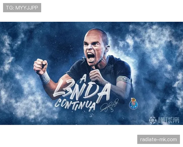 佩佩关键发挥助球队逆转取胜，状态强势回暖